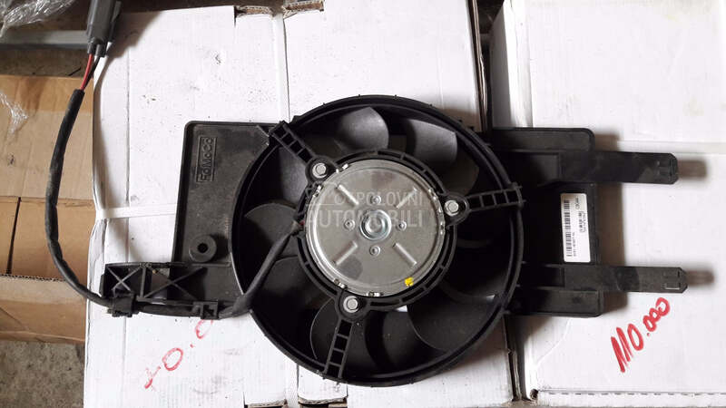 Ventilator za Opel Insignia