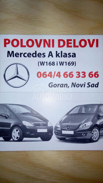 Sedista za Mercedes Benz A 140, A 150, A 160 ...