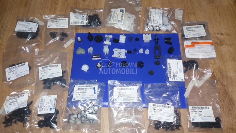 Zabice ili korpice za Chevrolet Aveo, Cruze, Lacetti ...