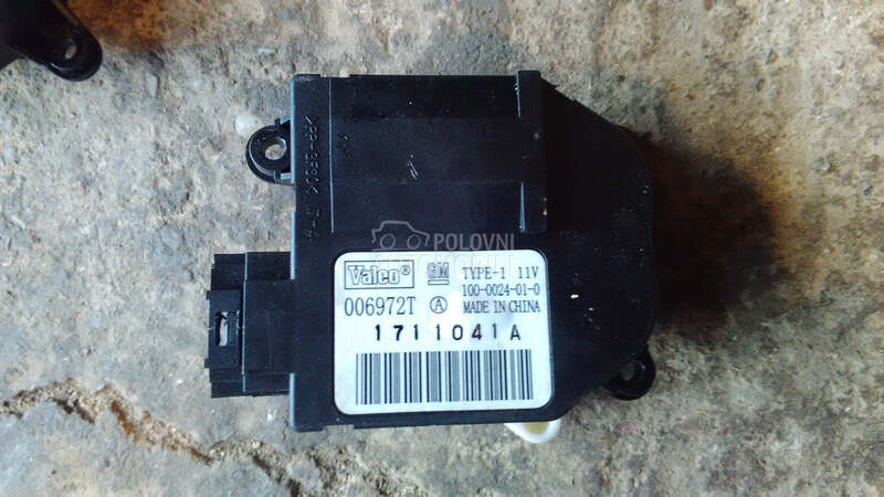 Motorcici ventilacije za Opel Vectra C od 2003. do 2008. god.