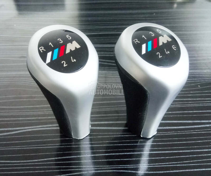 Rucica menjaca za BMW 315, 316, 318 ...
