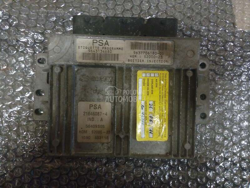Motorni računar za Peugeot 206