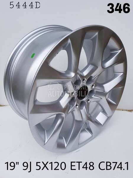 Aluminijumske felne  19" 5 x 120