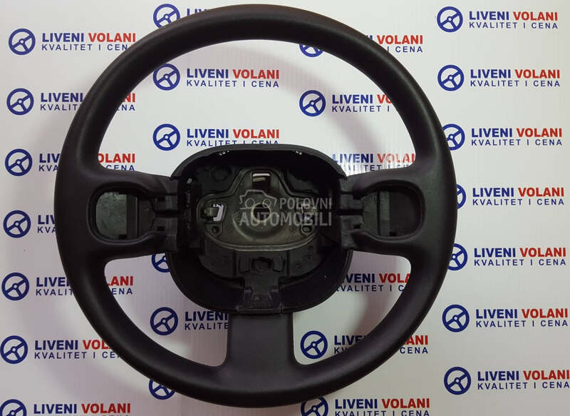 Volan za Fiat Panda