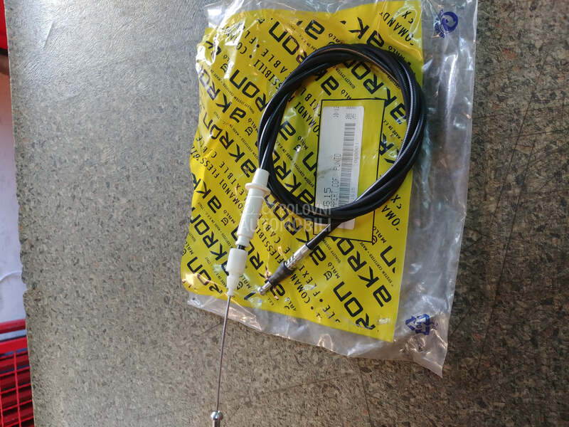 Sajla haube Punto 1 za Fiat Punto