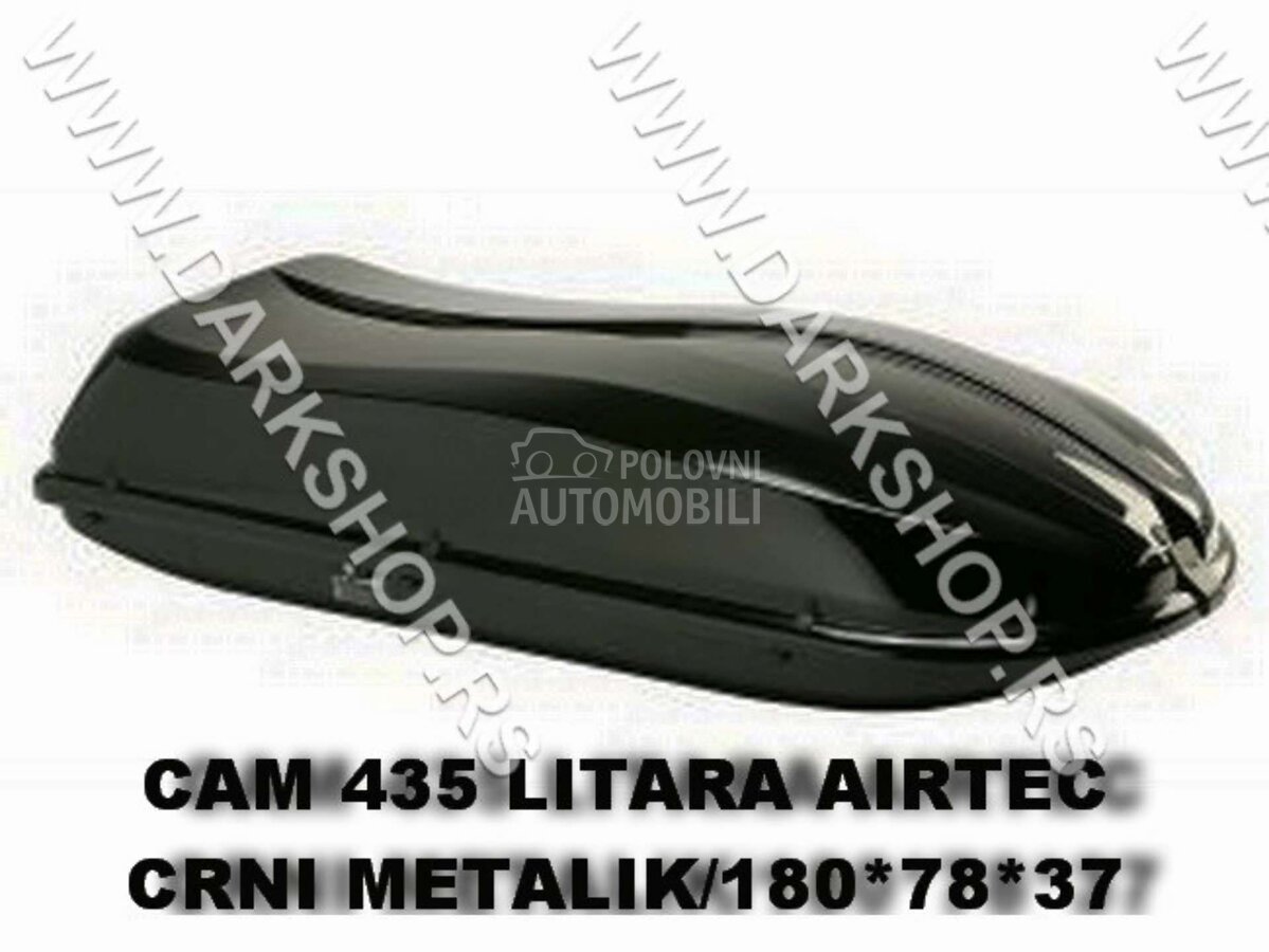 kofer 435lit airtec crni  
