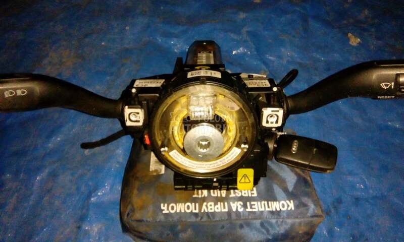 Modul volana i ablender za Audi A3