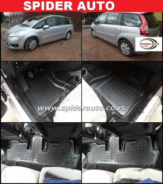 Gumene patosnice kadice za Citroen C4 Grand Picasso, C4 Picasso od 2006. do 2013. god.