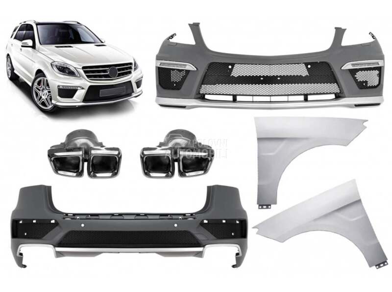 Body kit AMG 63 W166 za Mercedes Benz ML 230, ML 270, ML 320 ... od 2011. do 2015. god.