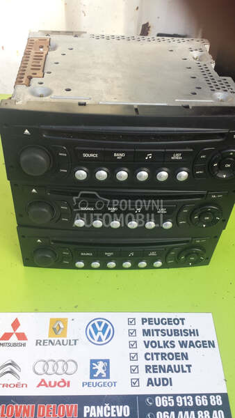 Cd plejer za Citroen C3