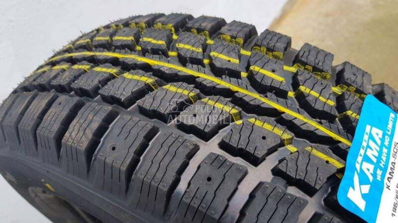 Kama 195/65 R15 Sve sezone