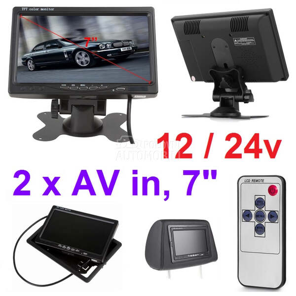 MONITOR 17.8cm./2 nosaca  
