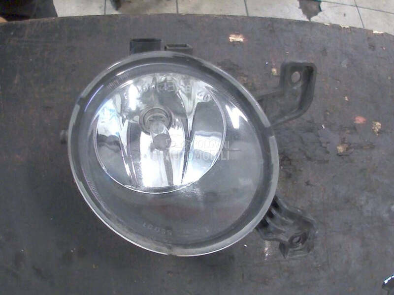 Maglenke za Audi A2 od 2000. do 2005. god.