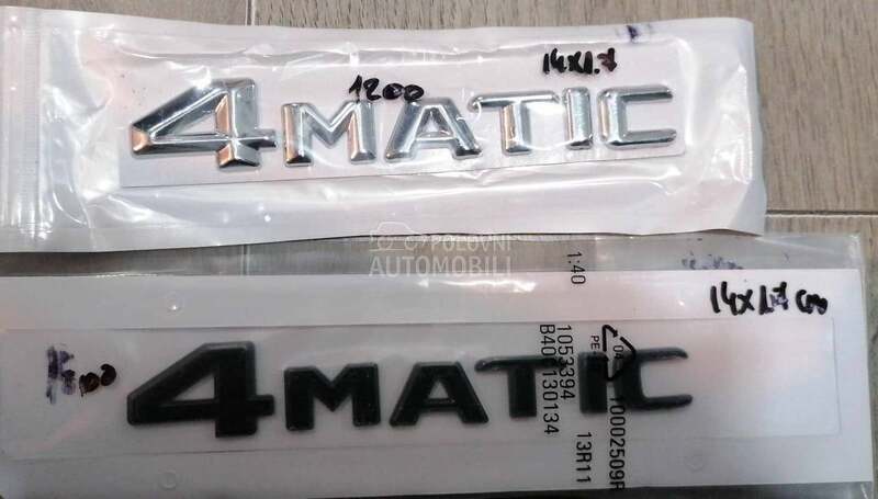 AUTO OZNAKE za Mercedes Benz C 32 AMG, C 36 AMG, C 55 AMG ...