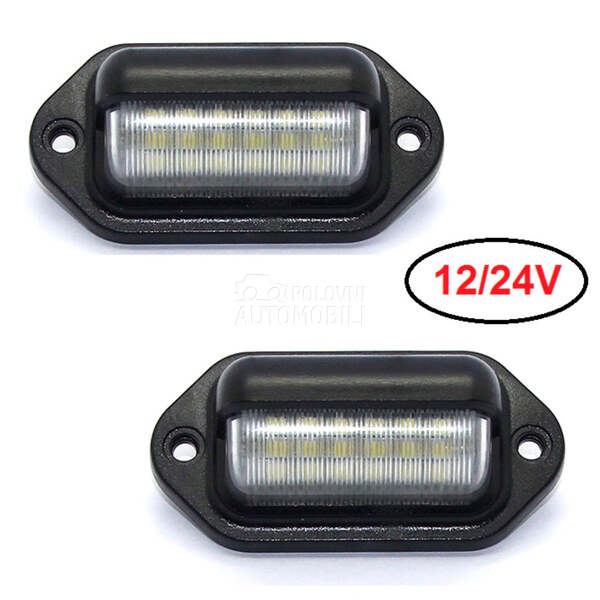 LED SIJALICE  