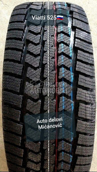 Kama 195/75 R16 Sve sezone
