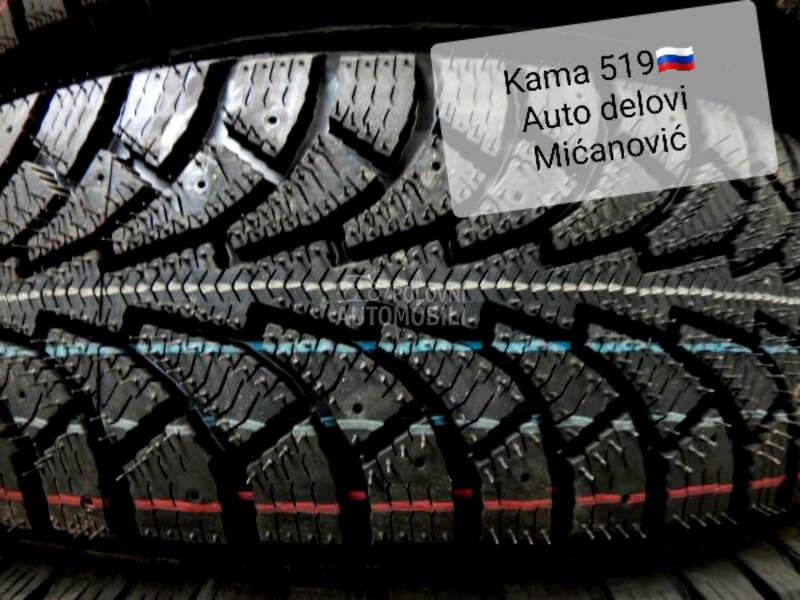 Kama 185/65 R14 Sve sezone