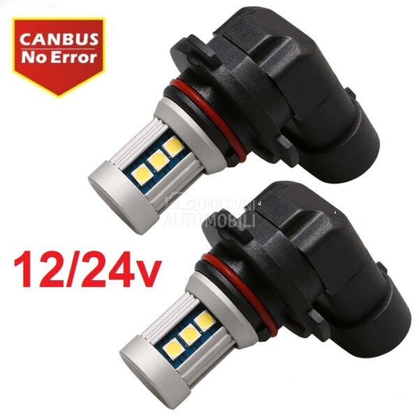LED SIJALICE HB3/9005 MAGLENKA  