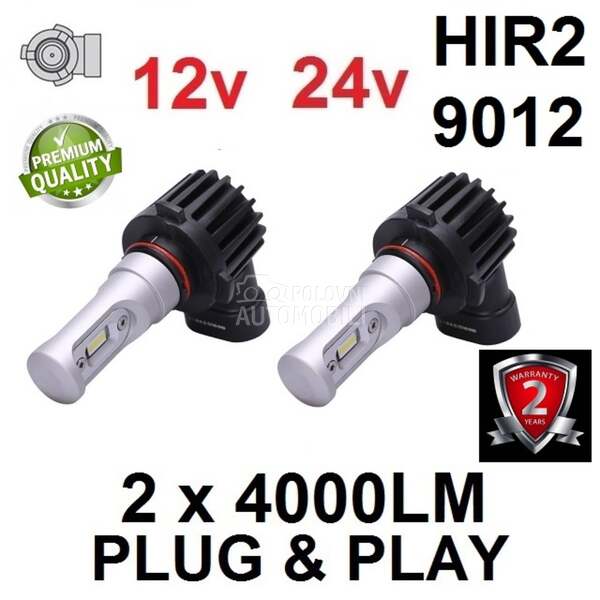 LED SIJALICE HIR2/9012  