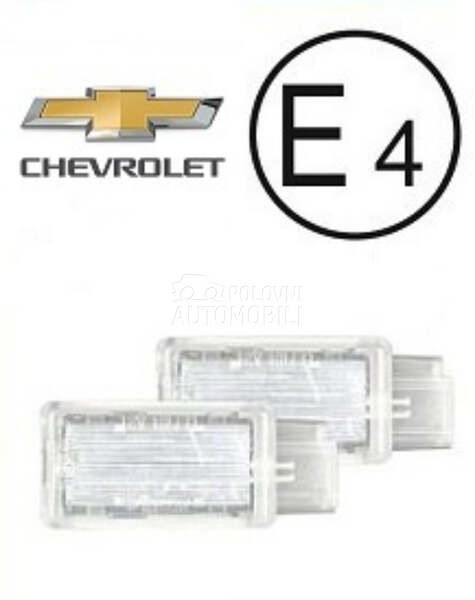 LED SIJALICE ZA KABINU TIPSKE za Chevrolet Corvette, Spark, Aveo ...
