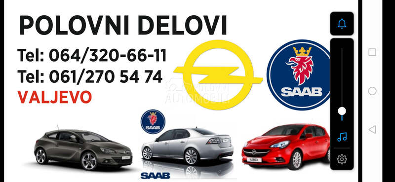 Opel Insignia 2011. god. -  kompletan auto u delovima