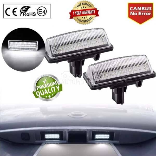 LED SIJALICE ZA TABLICE TIPSKE za Nissan Murano, Pathfinder, Quest ...