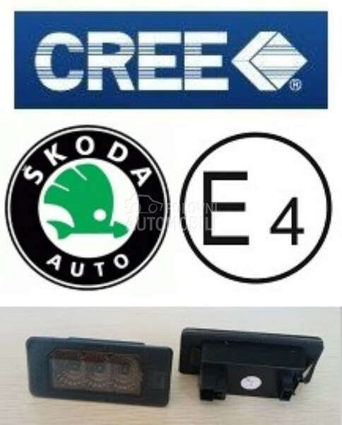 LED SIJALICE ZA TABLICE TIPSKE za Škoda Octavia, Ostalo