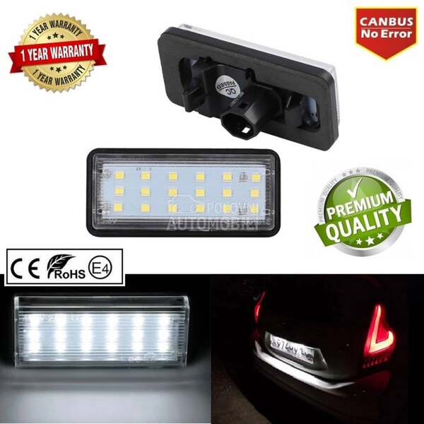 LED SIJALICE ZA TABLICE TIPSKE za Toyota Land Cruiser, Ostalo