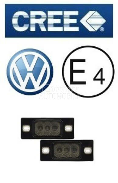 LED SIJALICE ZA TABLICE TIPSKE za Volkswagen Golf 1, Tiguan, Touareg ...