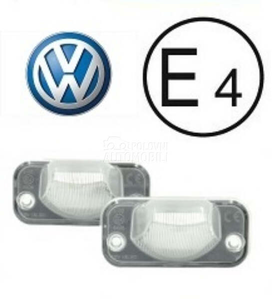 LED SIJALICE ZA TABLICE TIPSKE za Volkswagen Bora, Caddy, Jetta ...