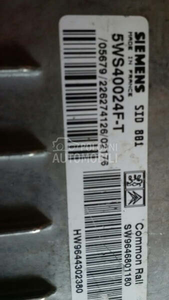 kompjuter 406 1.6 za Peugeot 406