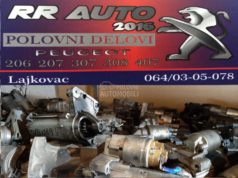 ANLASER za Peugeot 308 od 2007. do 2013. god.