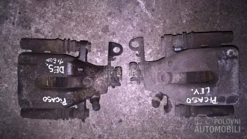 Kociona Klesta za Citroen Berlingo, C4, Xsara Picasso
