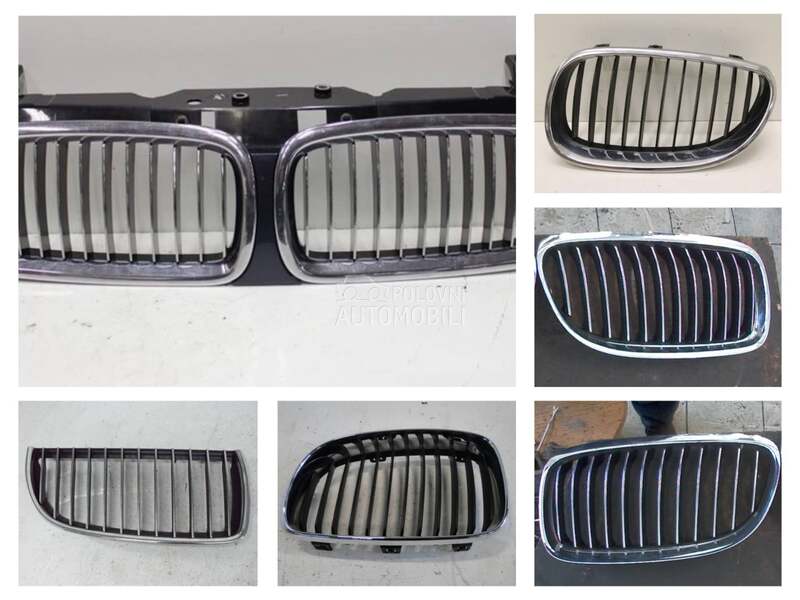 Maska za BMW 125, 750, 116 ... od 2000. do 2016. god.