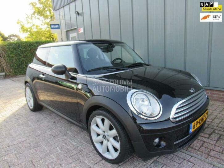 Branik za 1.6 dizel r56 za Mini Cooper od 2007. do 2010. god.
