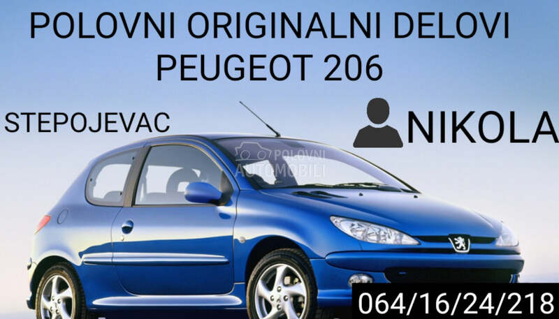 Menjaci za Peugeot 206