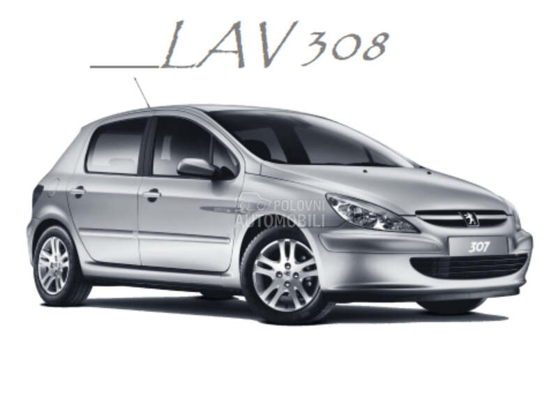 INTERKULER za Peugeot 307 od 2001. do 2008. god.