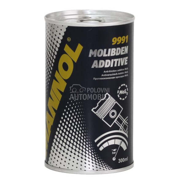Aditiv za motorno ulje  