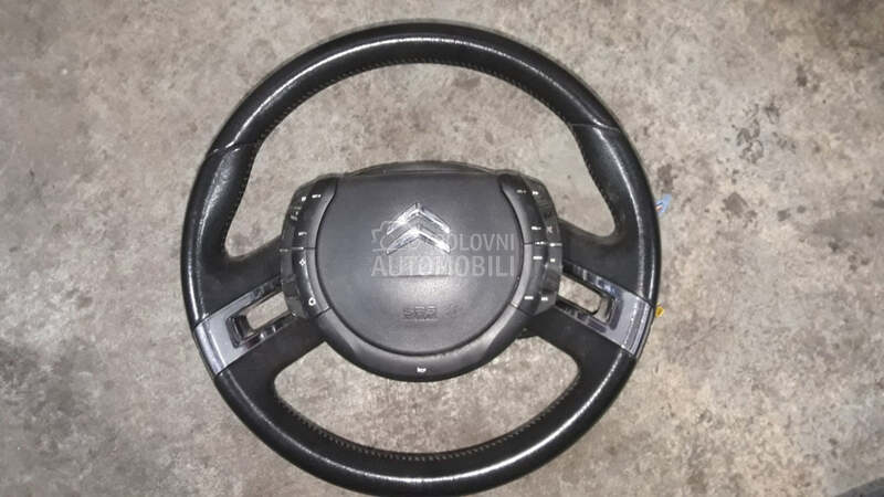 Kozni volan za Citroen C4 Grand Picasso, C4 Picasso