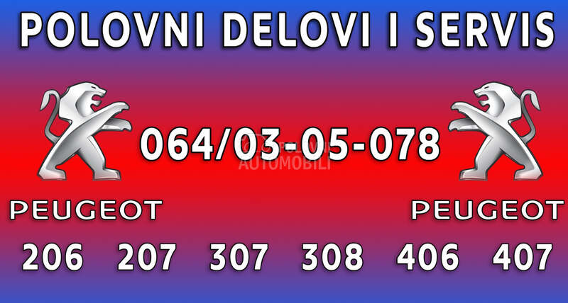 KOMPLET AUTA U DELOVIMA za Peugeot 206, 207, 307 ...