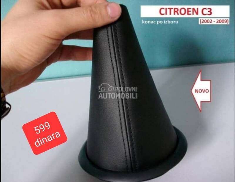 KOŽICA MENJAČA za Citroen C3 od 2002. do 2009. god.