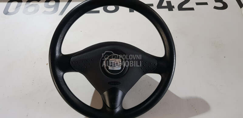 Volan za Seat Arosa