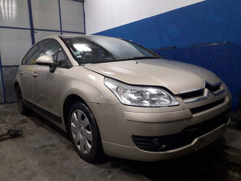 Interkuler za Citroen C4