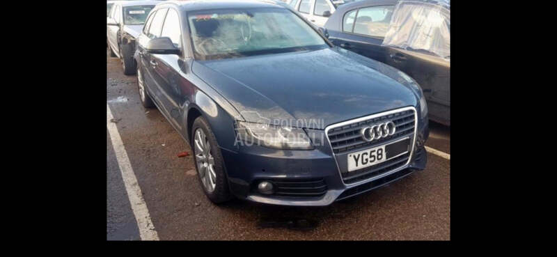 vezni lim hladnjaci ventilator za Audi A4 od 2008. do 2012. god. za Audi A4 od 2008. do 2012. god.