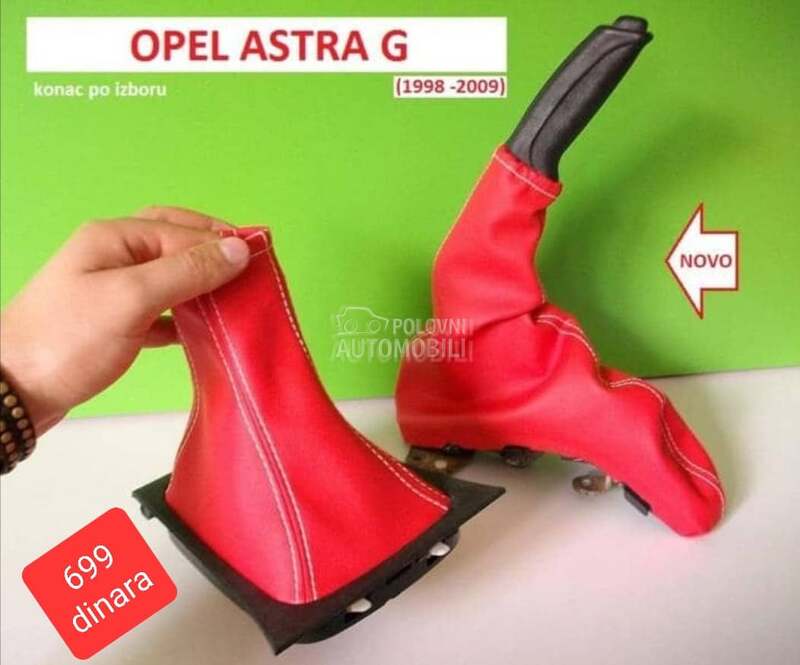 KOŽICA MENJAČA I RUČNE za Opel Astra G od 1998. do 2009. god.