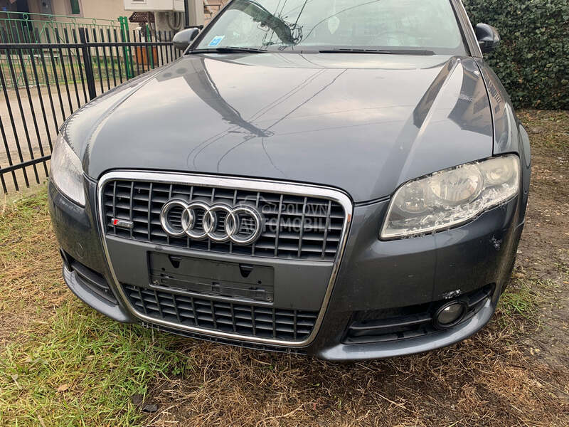 posuda za antifriz za Audi A3, A4 od 2003. do 2013. god.