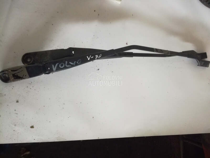 nosaci metlica brisaca za Volvo V70 od 2008. do 2017. god.