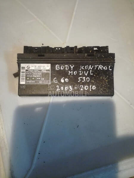 bodu control modul za BMW Serija 5 od 2003. do 2010. god.