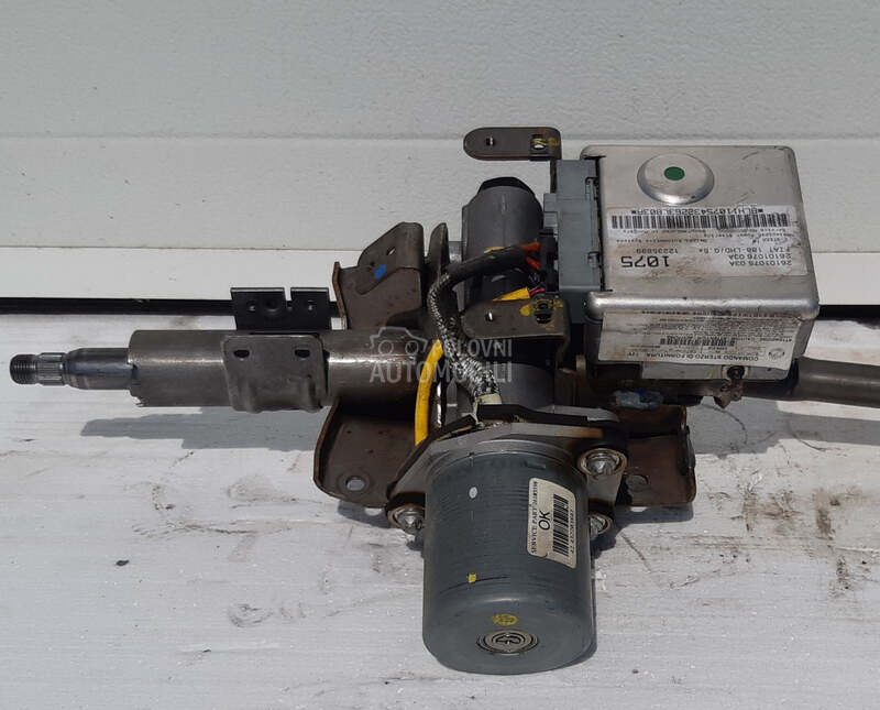 city servo žuti kabal za Fiat Punto