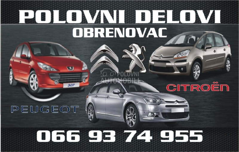 menjac c5 za Citroen C5 od 2001. do 2004. god.